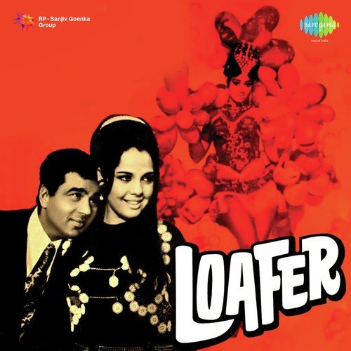 Loafer 1973 (1973) (Hindi)